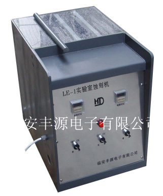 g̙C(j) laboratory etching machine